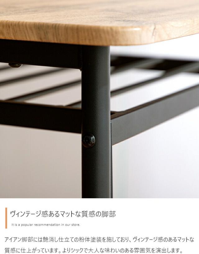Roly ローリー ダイニング4点セット　(机 棚 ラック イス 長椅子 カップル 家族 カフェ スタイリッシュ ヴィンテージ カントリー シンプル ナチュラル ホワイト 白 ブラック 黒 幅110cm W110 奥行70cm D70 高さ75cm H75)_5