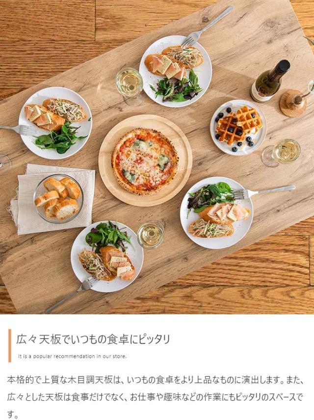 Roly ローリー ダイニング4点セット　(机 棚 ラック イス 長椅子 カップル 家族 カフェ スタイリッシュ ヴィンテージ カントリー シンプル ナチュラル ホワイト 白 ブラック 黒 幅110cm W110 奥行70cm D70 高さ75cm H75)_7