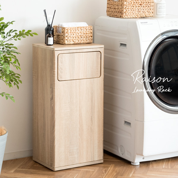 ランドリーラック ダークブラウン (約)幅60cm 組立式 キャスター付 ランドリーラック ダークブラウン (約)幅60cm 組立式 キャスター付