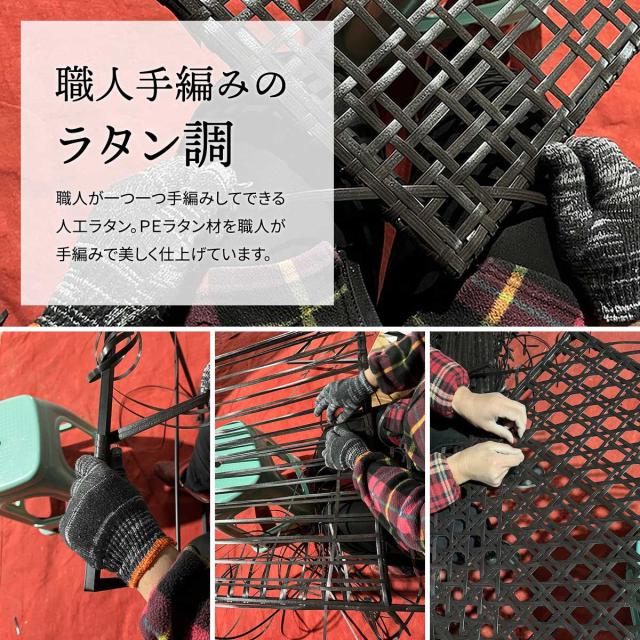 PE RATTAN ラタン調 室外機カバー_11