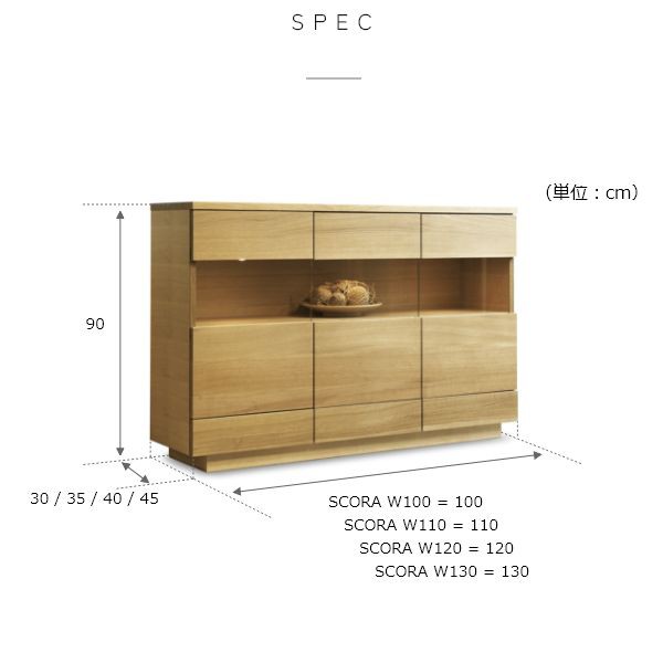 受注生産品】SCORA スコラ 飾り棚付き サイドボード 幅100cmの通販はau