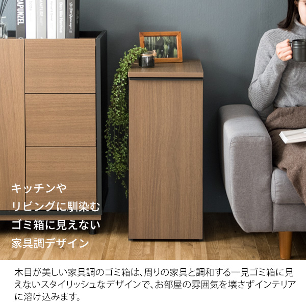 NotT ノット ドロワーダストボックスの通販は