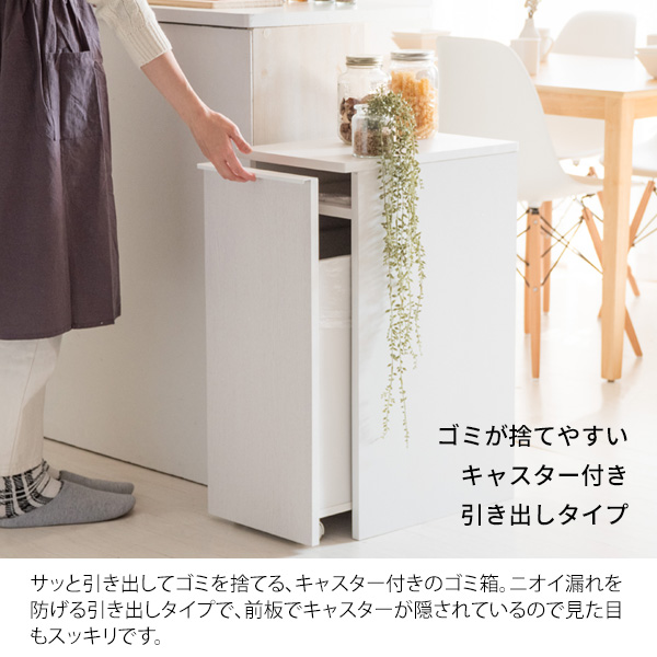 NotT ノット ドロワーダストボックスの通販は