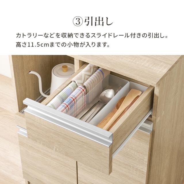 KitchenCounter キッチンカウンター 幅60cm_5