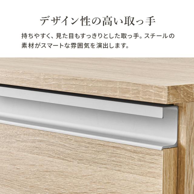 KitchenCounter キッチンカウンター 幅60cm_8