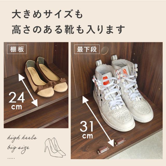 Louver Shoes Rack ルーバーシューズラック スリムタイプ 幅60cm 2点セット_10