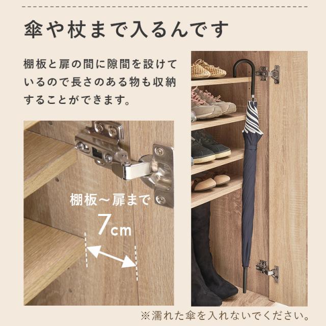 Louver Shoes Rack ルーバーシューズラック スリムタイプ 幅60cm 2点セット_11