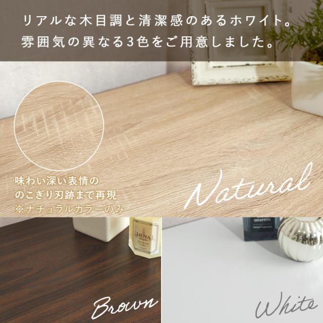 Louver Shoes Rack ルーバーシューズラック スリムタイプ 幅60cm 2点セット_4