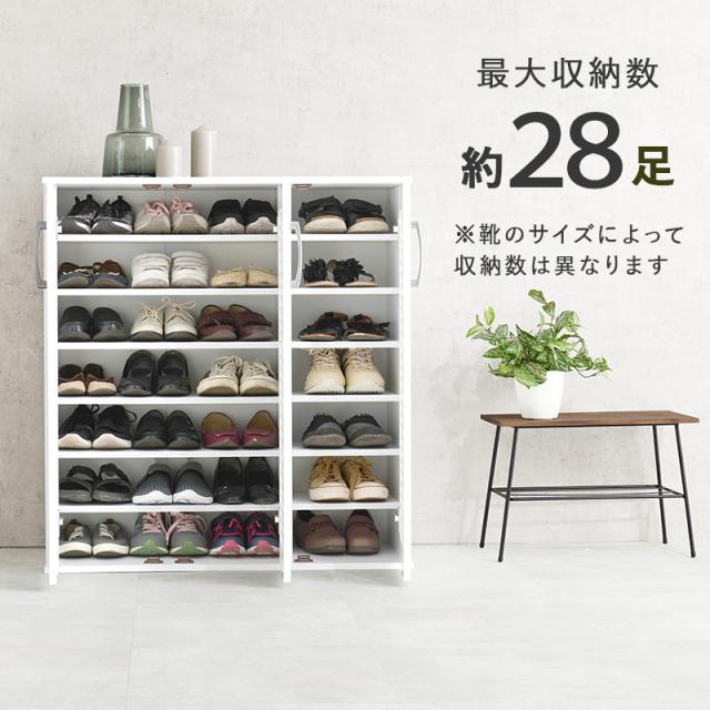 Louver Shoes Rack ルーバーシューズラック ワイドタイプ 幅89cm_1