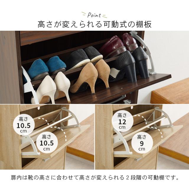 Shoes Rack シューズラック　2段タイプ_6