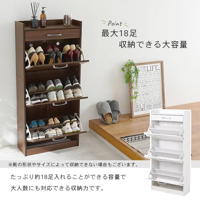 Shoes Rack シューズラック　3段タイプ_2