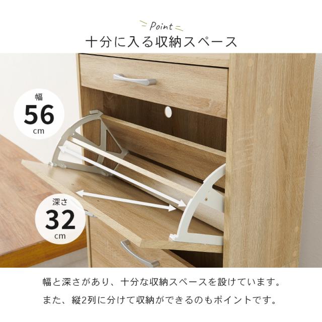 Shoes Rack シューズラック　3段タイプ_3