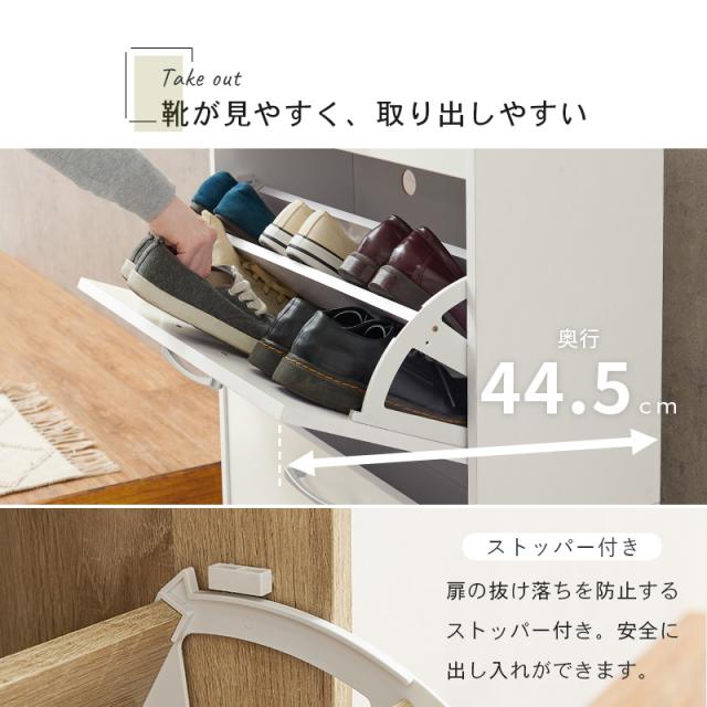 Shoes Rack シューズラック　3段タイプ_5