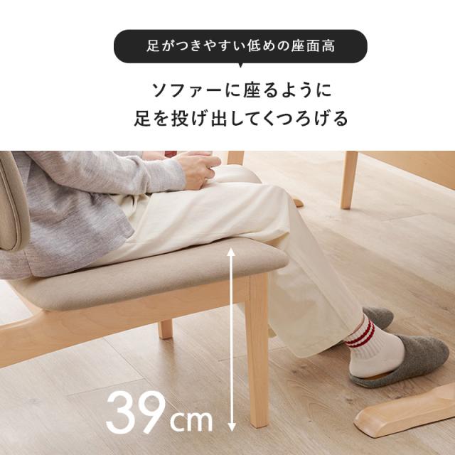 LILIA リリア ダイニング5点セット_9