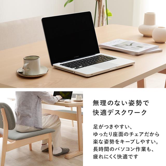 LILIA リリア ダイニング5点セット_10