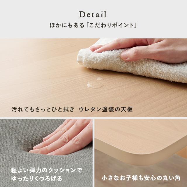 LILIA リリア ダイニング5点セット_13