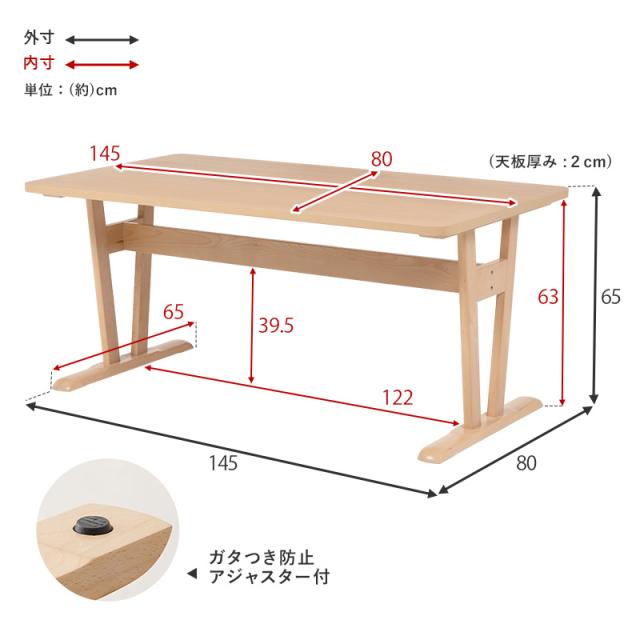 LILIA リリア ダイニング5点セット_16