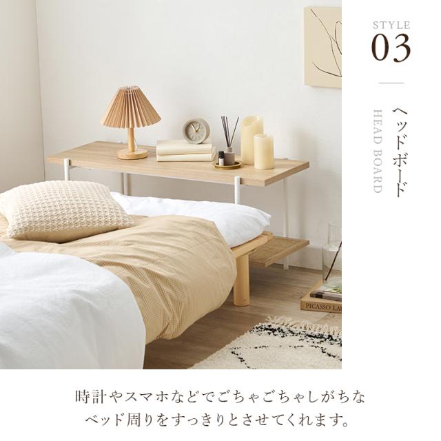 Rattan Series オープンラック 2段_6