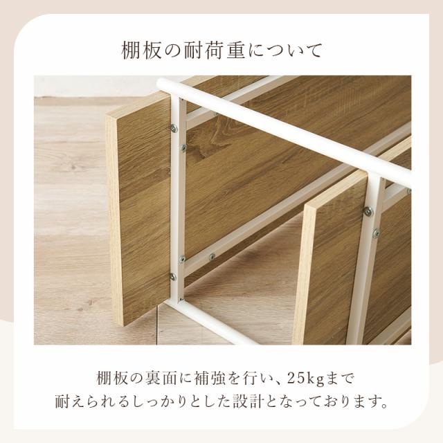 Rattan Series オープンラック 2段_7