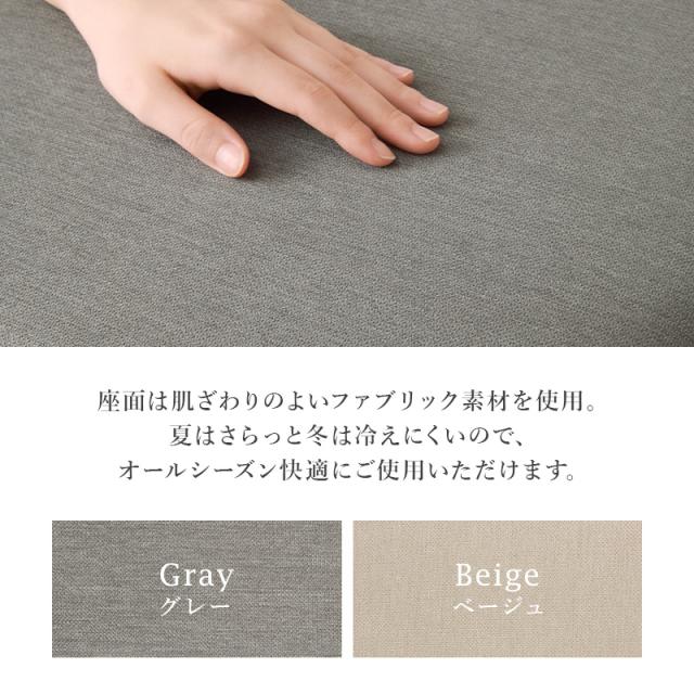 Lalf Series Dining Set ダイニング5点セット