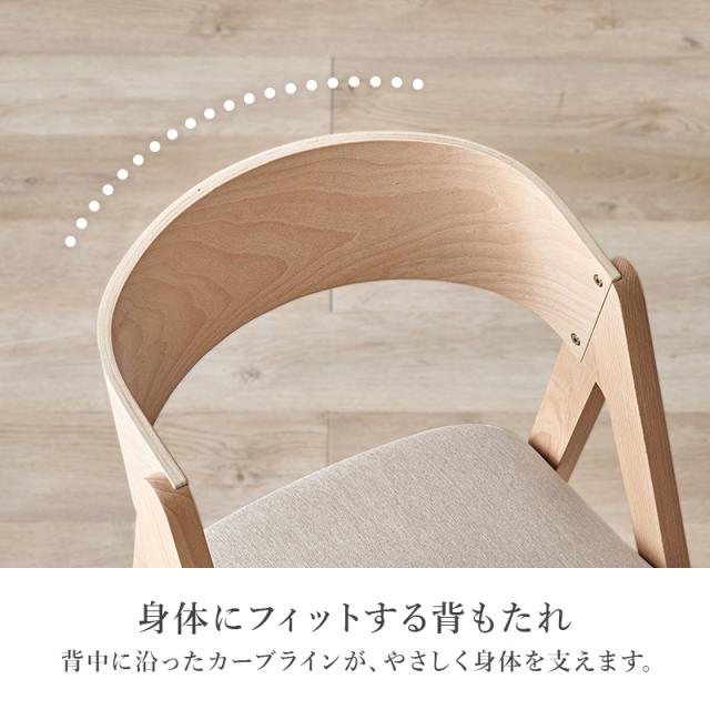 Lalf Series Dining Set ダイニング5点セット