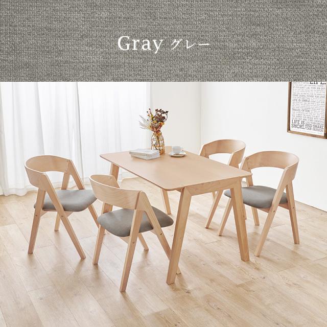 Lalf Series Dining Set ダイニング5点セット