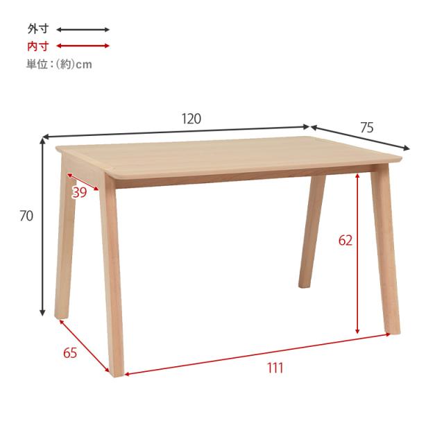 Lalf Series Dining Set ダイニング5点セット