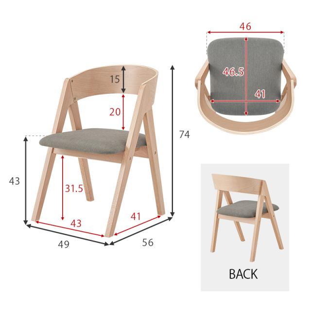 Lalf Series Dining Set ダイニング5点セット