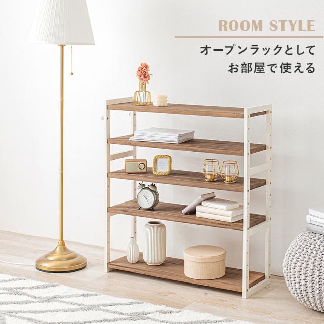 ROZZ Shoes Rack ロズ シューズラック 幅85cm_9