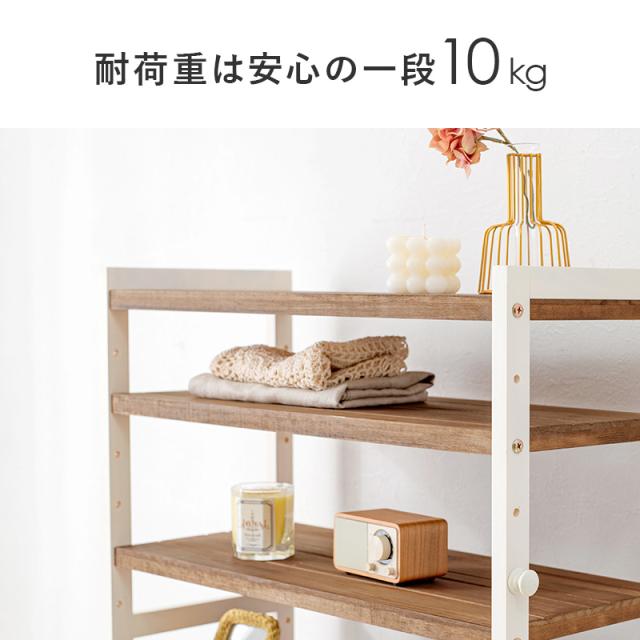 ROZZ Shoes Rack ロズ シューズラック 幅65cm 可動棚7段_10