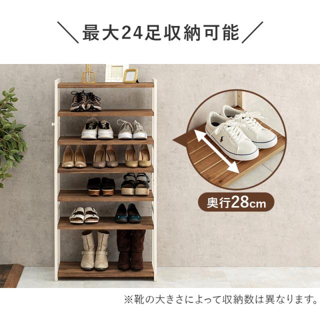 ROZZ Shoes Rack ロズ シューズラック 幅65cm 可動棚7段_3