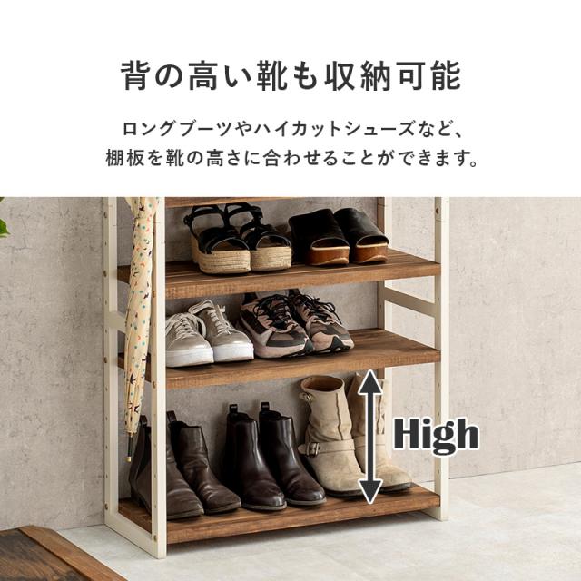 ROZZ Shoes Rack ロズ シューズラック 幅65cm 可動棚7段_5