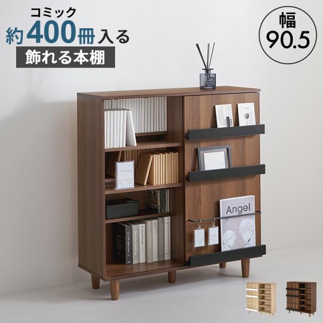 TRUSCO/トラスコ中山 TUG型中量棚450kg 連結 1800X926XH2400 5段 TUG450-86Z-5B TRUSCO TUG型中量棚450kg 連結 900X476XH2400 5段｜の通販はソフマップ