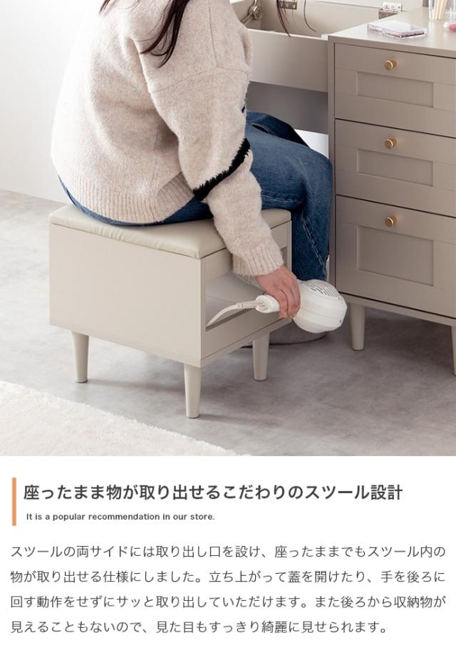 Calan ドレッサーデスク 幅80cm_10