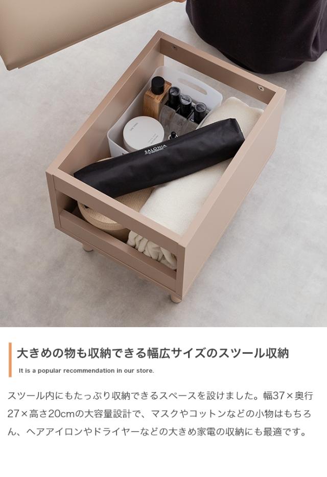 Calan ドレッサーデスク 幅80cm_9