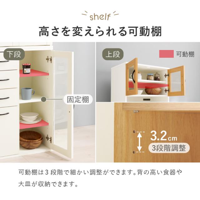 KitchenCabinet キッチンキャビネット Dタイプ 幅60cm_5
