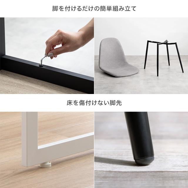 Moku ダイニングテーブル+チェア2脚 3点セット_13