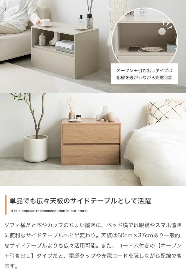 JASPER テレビ台 テレビボード JASPER テレビ台 BK/DBR/NA/WH JASPER