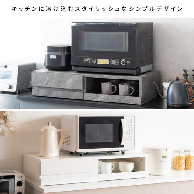 Avenir アベニール レンジ下トレー_8