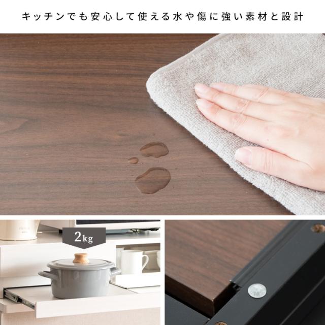 Avenir アベニール レンジ下トレー_9