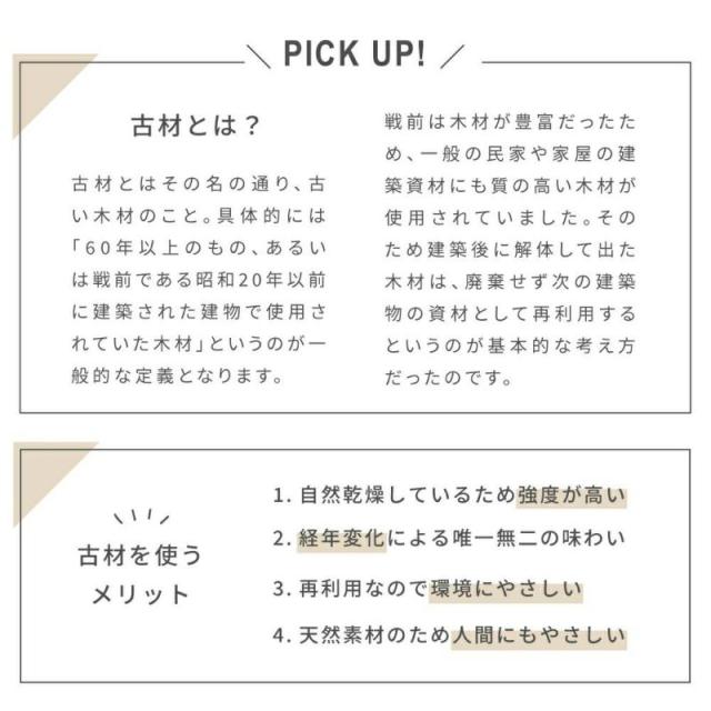 Cadera ラウンドテーブルL_4