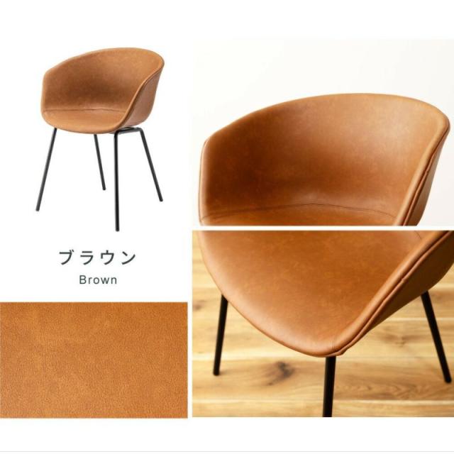 宮崎椅子製作所 GINA（ジーナ）チェア 宮崎椅子 ジーナ GINA 村澤一晃