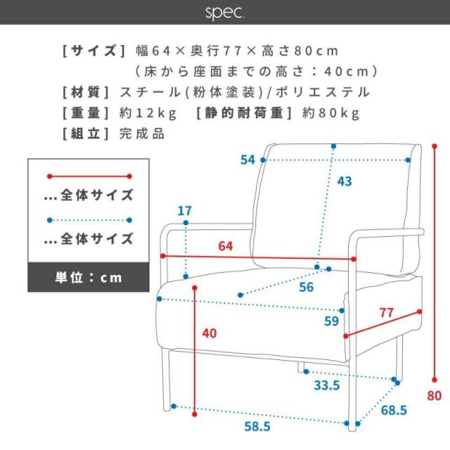 Tia ラウンジチェア 1脚_17