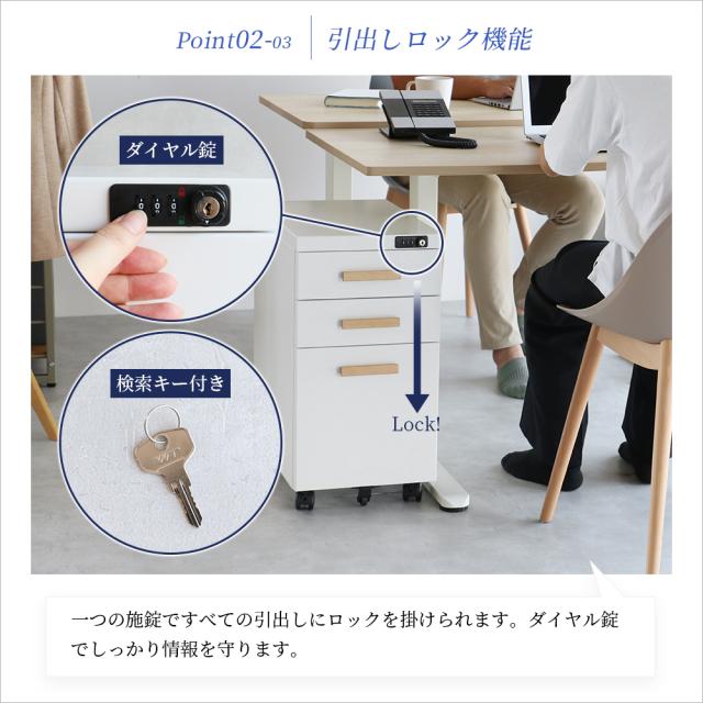OFK デスクワゴン_10