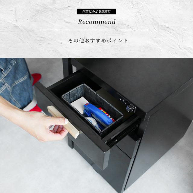 OFK デスクワゴン_11