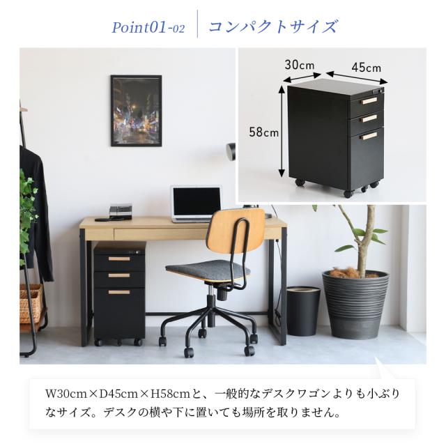 OFK デスクワゴン_4