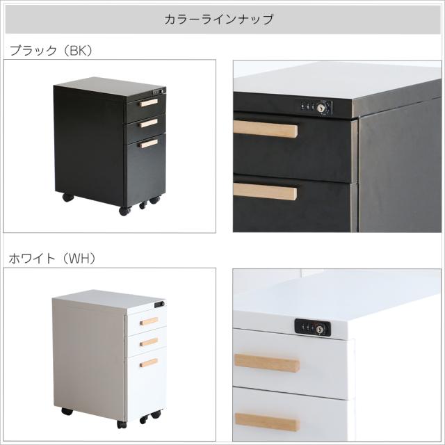 OFK デスクワゴン_15