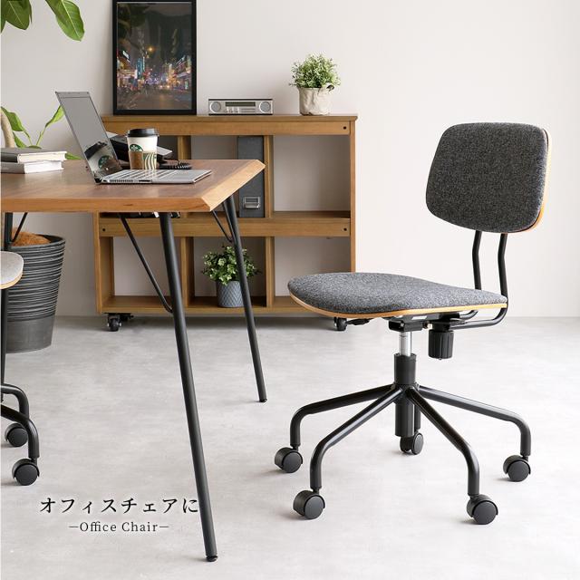 Office Chair オフィスチェア_10