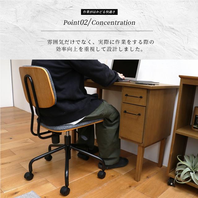 Office Chair オフィスチェア_4