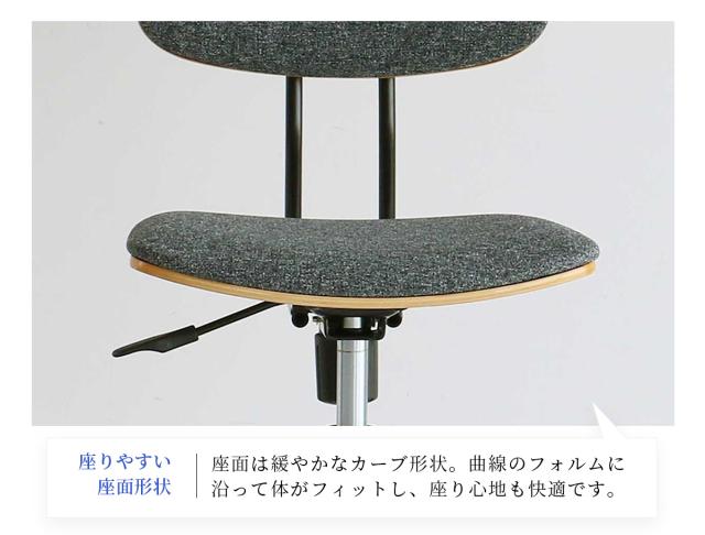 Office Chair オフィスチェア_5